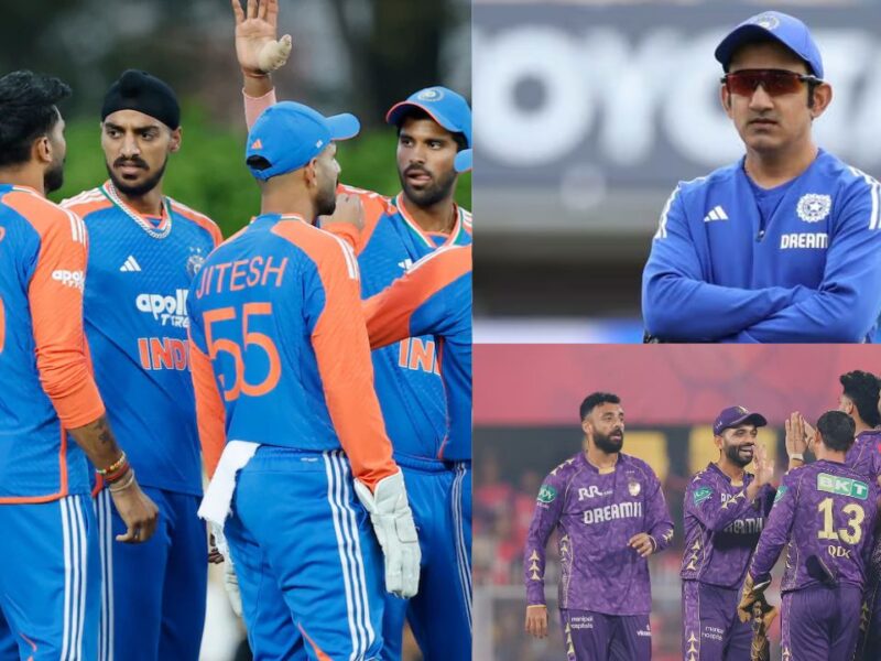 IND vs AUS: चौथे टी20 के लिए India की प्लेइंग इलेवन आई सामने, कोच गंभीर की फेवरेट KKR के 4 खिलाड़ियों को जगह