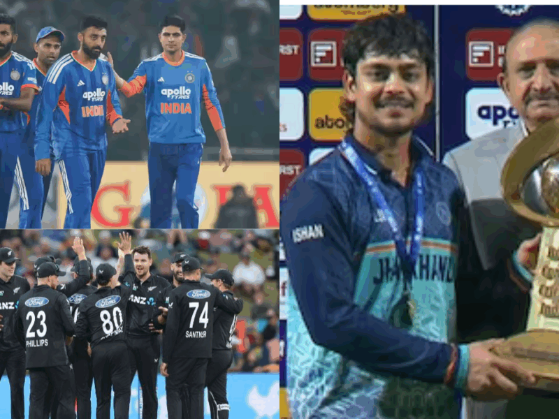 Syed Mushtaq Ali Trophy