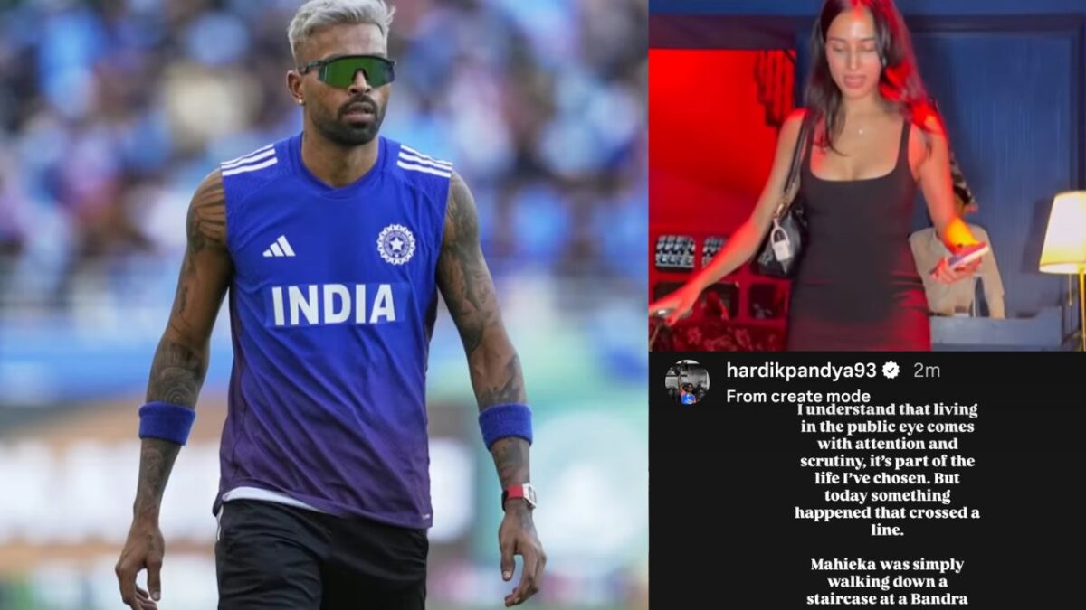 गर्लफ्रेंड का गलत एंगल से वीडियो कैप्चर करने पर पपराज़ी पर भड़के हार्दिक पांड्या, लंबा-चौड़ा पोस्ट शेयर कर निकाली भड़ास