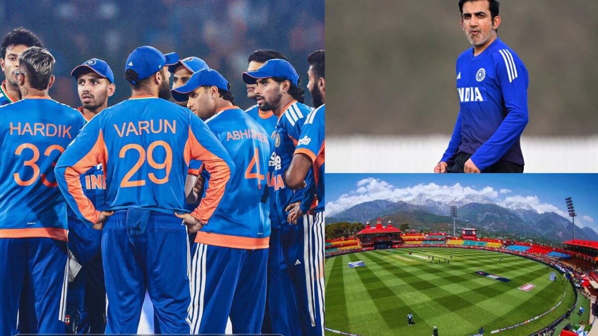 चंडीगढ़ टी20 खेले थे ये 3 खिलाड़ी, लेकिन धर्मशाला T20 से कोच गंभीर कर सकते बाहर