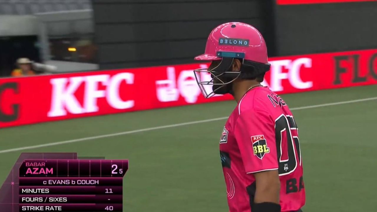 बिग बैश लीग खेलने पहुंचे बाबर आजम पहले ही मैच में हुए फ्लॉप, मात्र 2 रन बनाकर चलते बने पवेलियन 2 बिग बैश लीग खेलने पहुंचे Babar Azam पहले ही मैच में हुए फ्लॉप, मात्र 2 रन बनाकर चलते बने पवेलियन