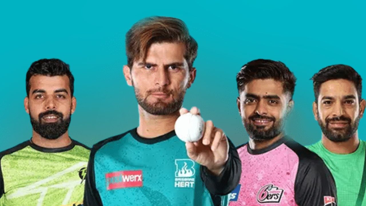 श्रीलंका के खिलाफ टी20 सीरीज से बाहर हुए बाबर आजम-शाहीन अफरीदी, BBL के पूरे सीजन आएंगे नजर 