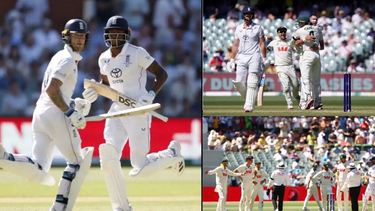 AUS vs ENG: दूसरे दिन फिर बैकफुट में गई England, स्कोर 213/8 रन, ऑस्ट्रेलिया से अब भी 158 रन पीछे