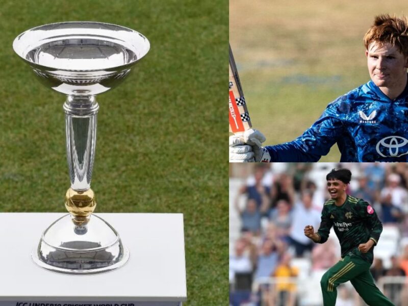 अंडर-19 वर्ल्ड कप के लिए England की टीम का हुआ ऐलान, सीनियर टीम में खेलने वाले खिलाड़ी के भाई को भी मिला मौका