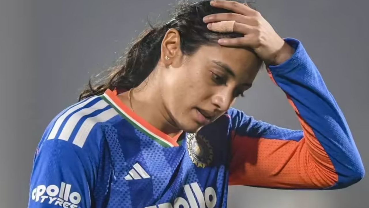 शादी टूटने के गम में नजर आ रहीं Smriti Mandhana, लगातार तीसरे मैच में हुईं फ्लॉप, नहीं निकल पा रहे बल्ले से अब रन
