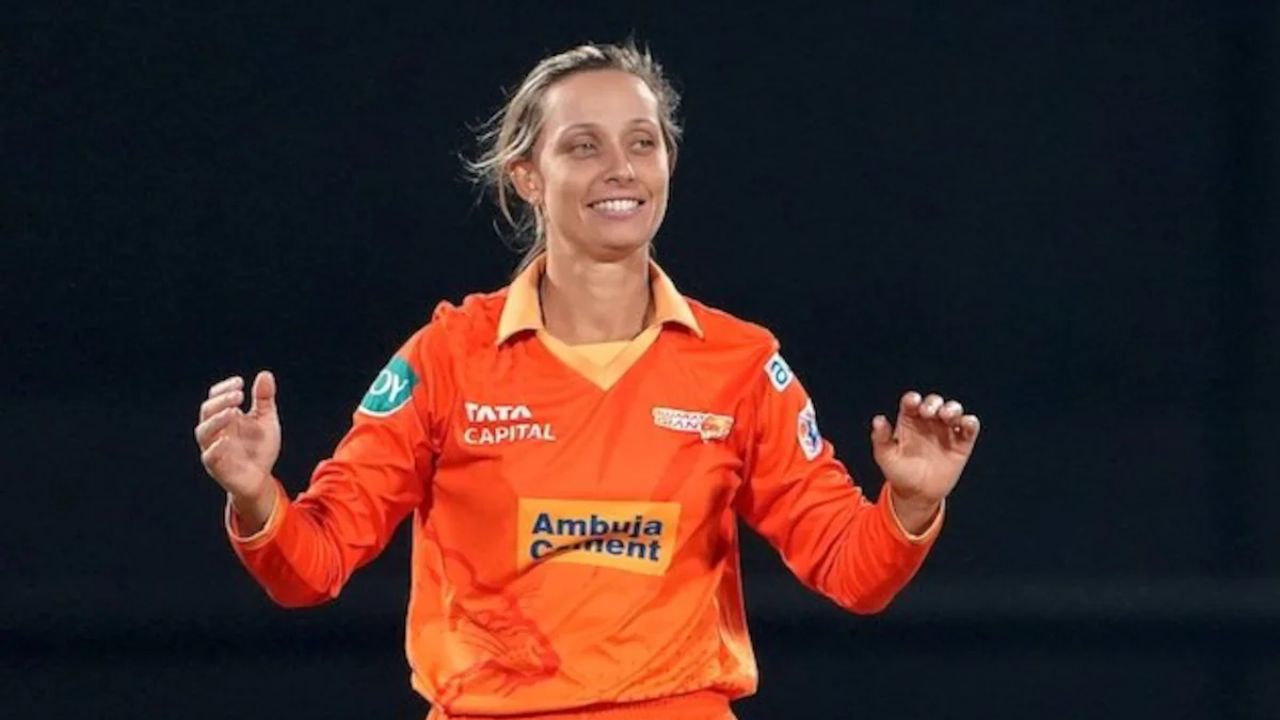 WPL 2026 के लिए गुजरात जायंट्स की टीम ने किया अपने कप्तान का ऐलान, इस ऑस्ट्रेलियाई दिग्गज को सौंपी जिम्मेदारी