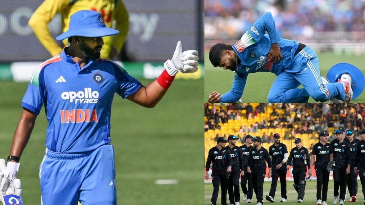 टीम इंडिया को लगा बड़ा झटका, Shreyas Iyer का न्यूजीलैंड वनडे सीरीज से बाहर! इस खिलाड़ी को नंबर 4 पर मिल सकता है मौका