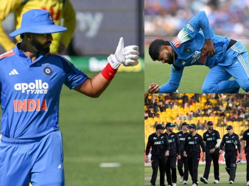 टीम इंडिया को लगा बड़ा झटका, Shreyas Iyer का न्यूजीलैंड वनडे सीरीज से बाहर! इस खिलाड़ी को नंबर 4 पर मिल सकता है मौका