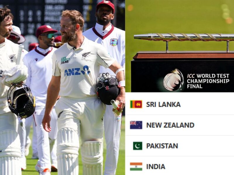 न्यूजीलैंड की वेस्टइंडीज पर जीत के बाद बदला WTC पॉइंट्स टेबल, ये 2 टीमें टॉप-2 पर काबिज