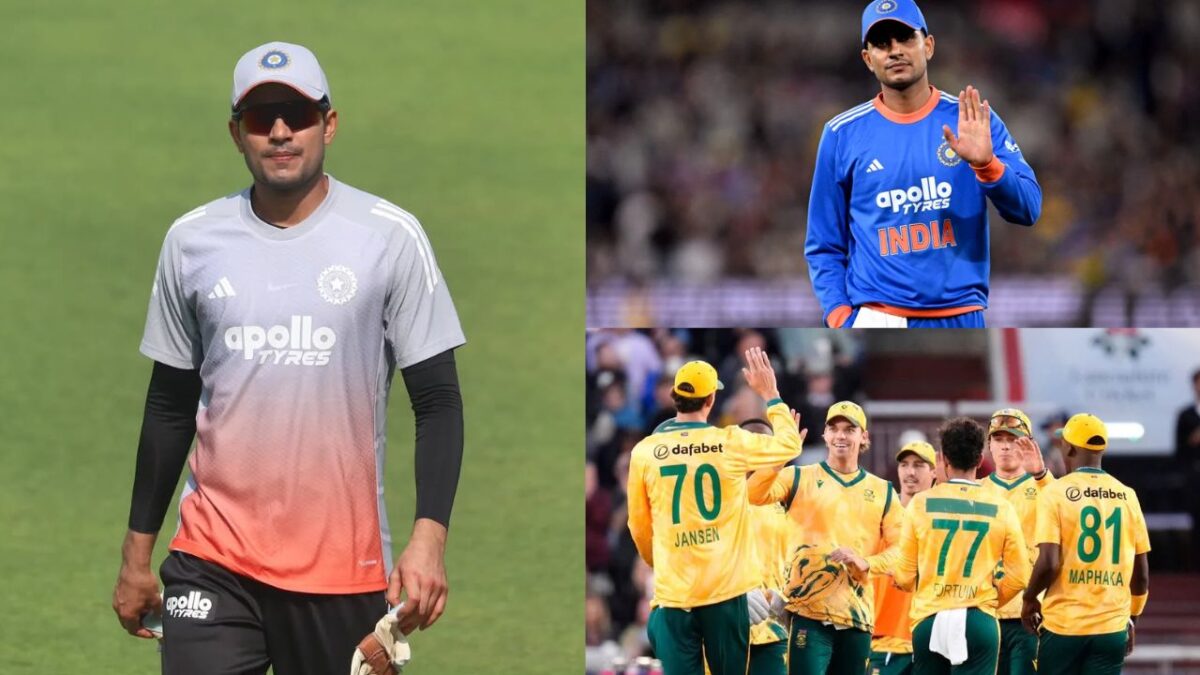 Shubman Gill की चोट को लेकर बड़ी अपडेट आई सामने, जानें अफ्रीका टी20 सीरीज खेलेंगे या नहीं
