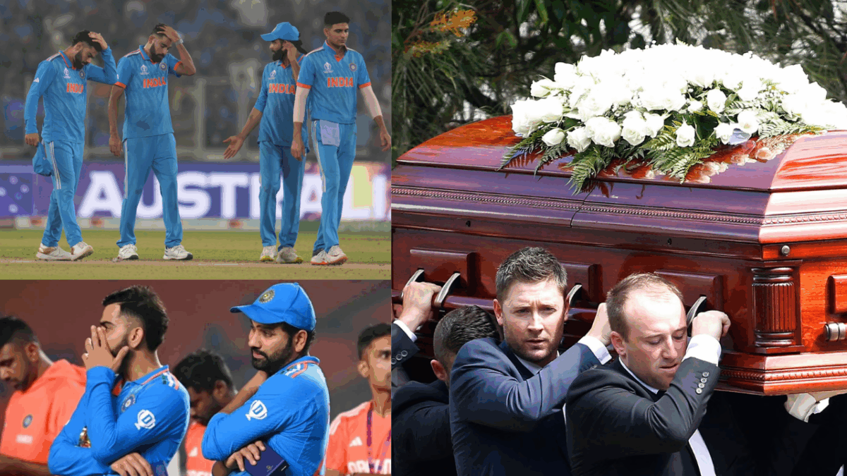 क्रिकेट