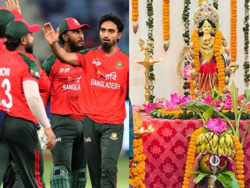 The Bangladesh team for the T20 World Cup has been announced, and a Hindu cricketer has been chosen as the team captain.