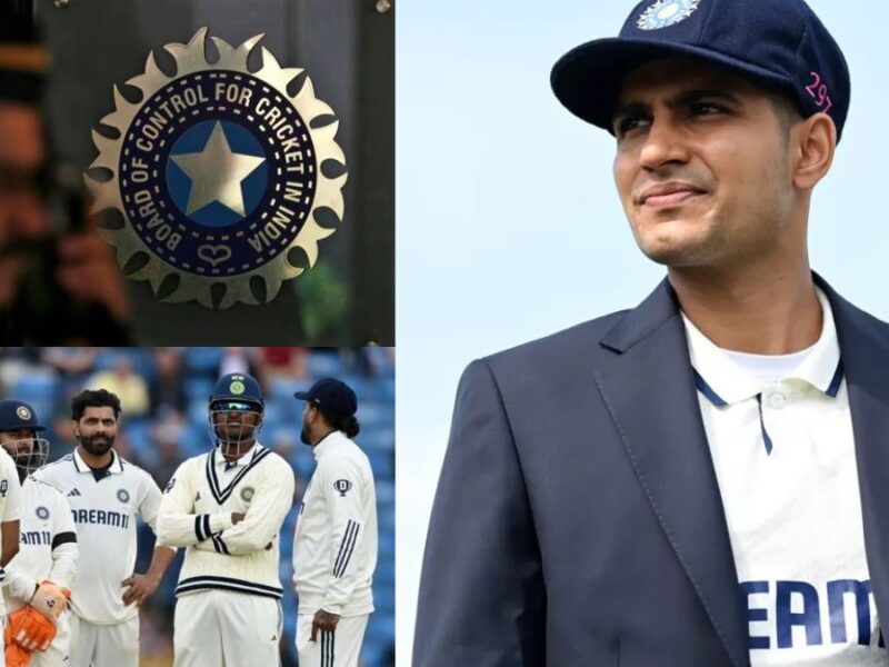 How can Team India improve in Test cricket? Shubman Gill has given this strong suggestion to the BCCI.