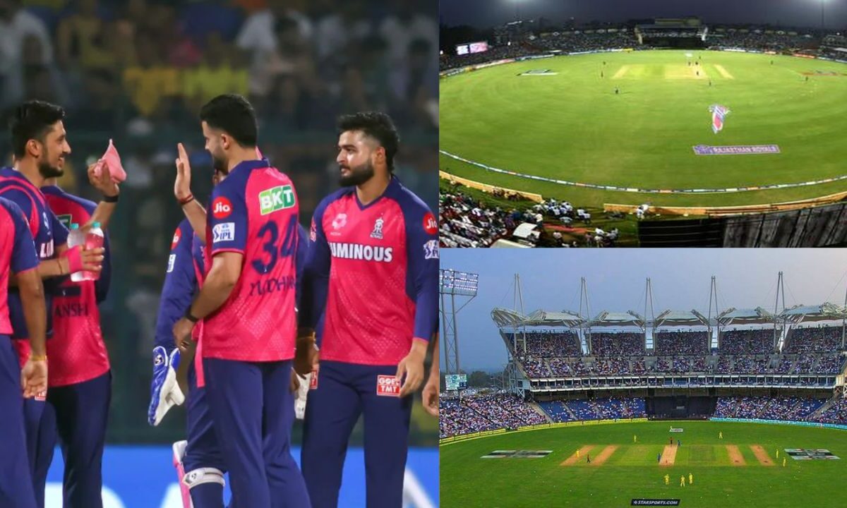 IPL 2026: जयपुर के सवाई मान सिंह स्टेडियम नहीं अब इस मैदान पर Rajasthan Royals खेलेगी अपने होम मैच