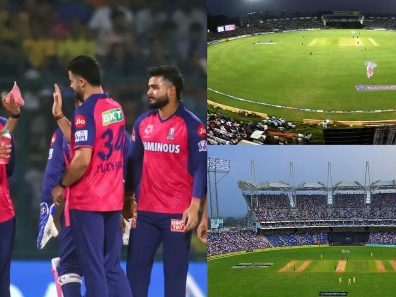 IPL 2026: जयपुर के सवाई मान सिंह स्टेडियम नहीं अब इस मैदान पर Rajasthan Royals खेलेगी अपने होम मैच