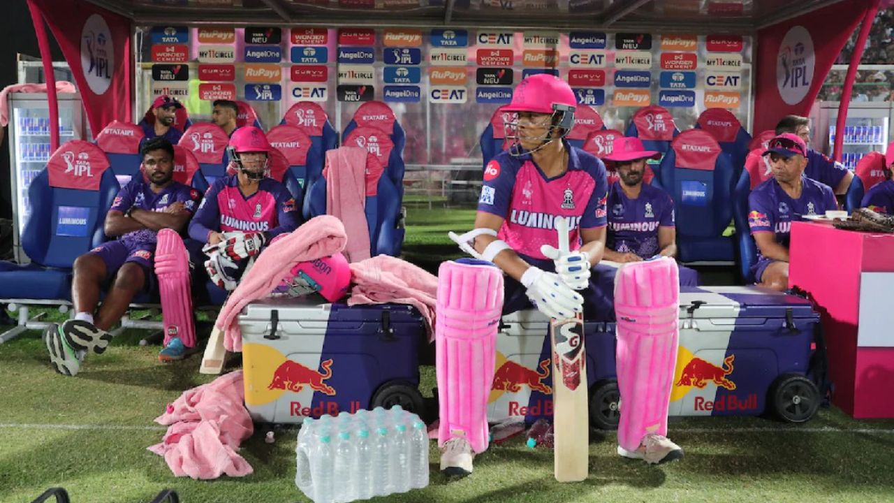 IPL 2026: जयपुर के सवाई मान सिंह स्टेडियम नहीं अब इस मैदान पर Rajasthan Royals खेलेगी अपने होम मैच