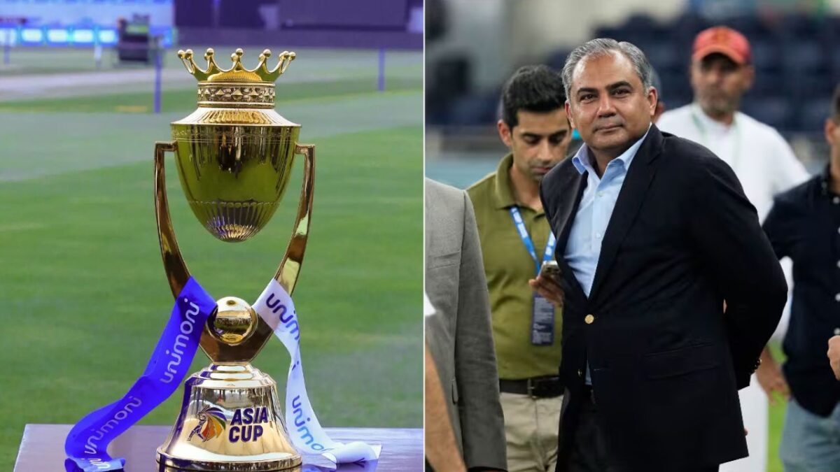 कहाँ गई Asia Cup 2025 की ट्रॉफी? पीसीबी के चेयरमैन मोहसिन नकवी ने खुद बताई सच्चाई