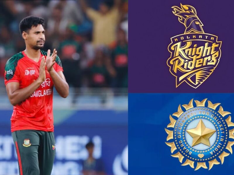 क्या Mustafizur Rahman को मिलेंगे KKR वाले 9.2 करोड़ रूपये या नहीं? समझें BCCI के पैसों के नियम