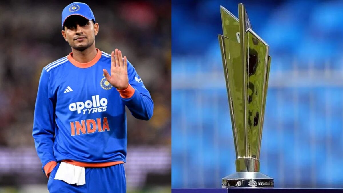 शुभमन गिल की चमकी किस्मत, BCCI अचानक इस खिलाड़ी की जगह दे सकती है T20 World Cup स्क्वाड में मौका