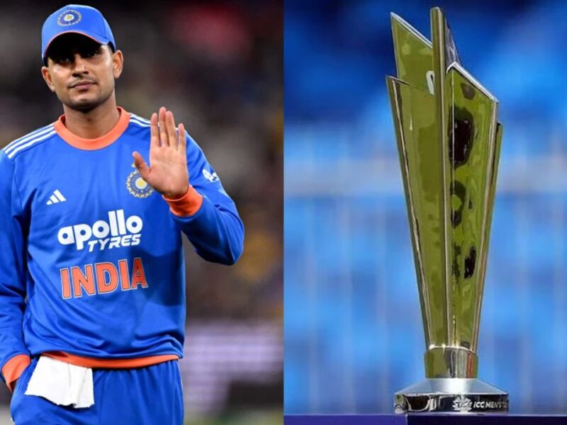 शुभमन गिल की चमकी किस्मत, BCCI अचानक इस खिलाड़ी की जगह दे सकती है T20 World Cup स्क्वाड में मौका