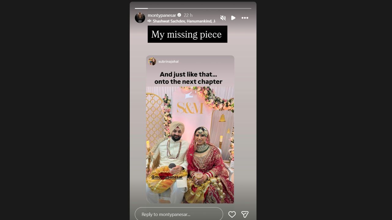 43 साल की उम्र में इस बूढ़े Cricketer को फूटी जवानी, भारतीय रीति-रिवाजों के अनुसार रचाई शादी