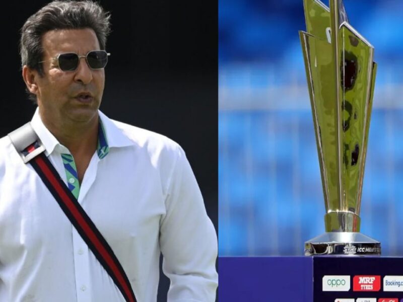 वसीम अकरम ने की बड़ी भविष्यवाणी, इन 4 टीमों को बताया 2026 T20 World Cup का सेमीफाइनलिस्ट