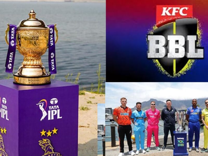 BBL-PSL-SA20 कौन सी है IPL के बाद दुनिया की दूसरी सबसे बड़ी T20 लीग, यहाँ क्लिक कर जानें सबकुछ