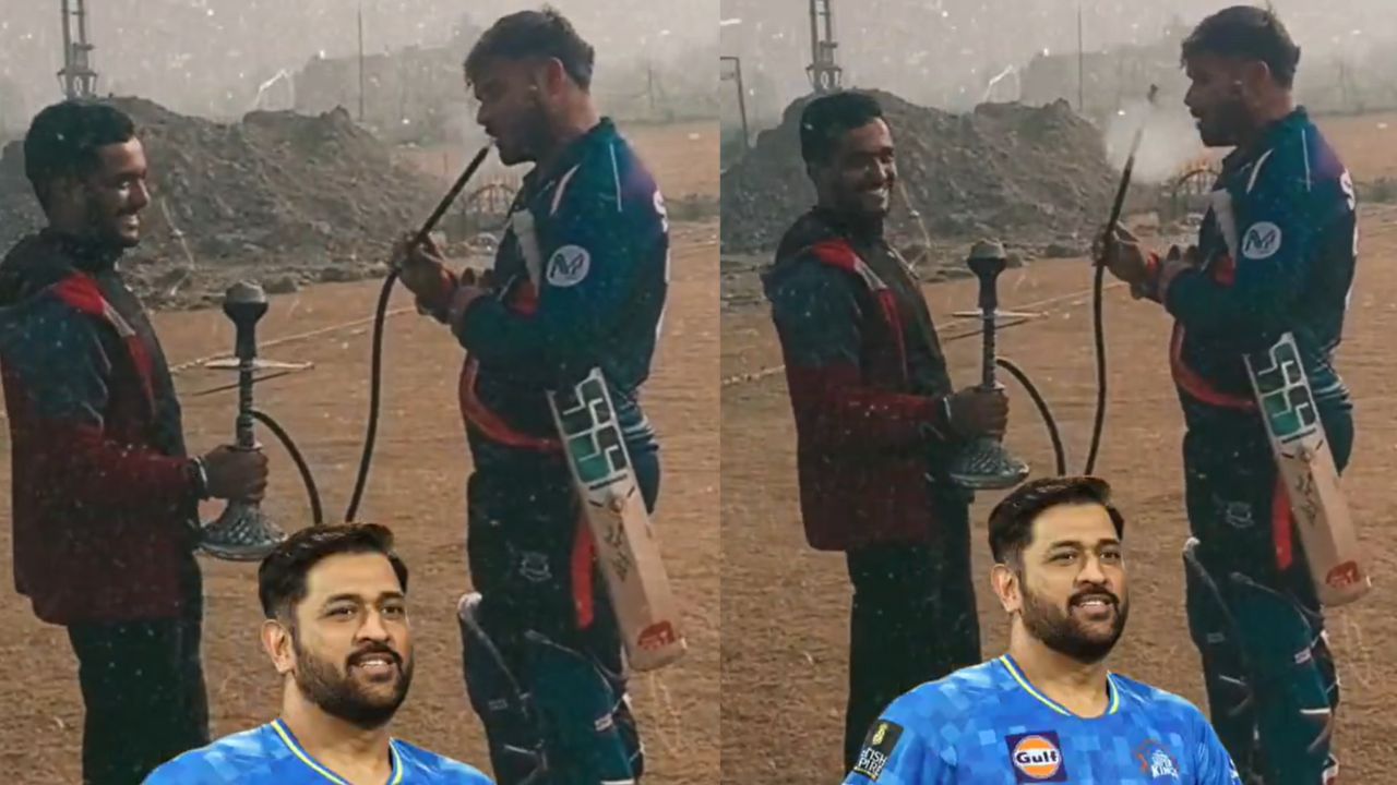 अलग लेवल पर पहुंचे क्रिकेट खिलाड़ियों के शौक, Drinks Break के दौरान पीते दिखे हुक्का 