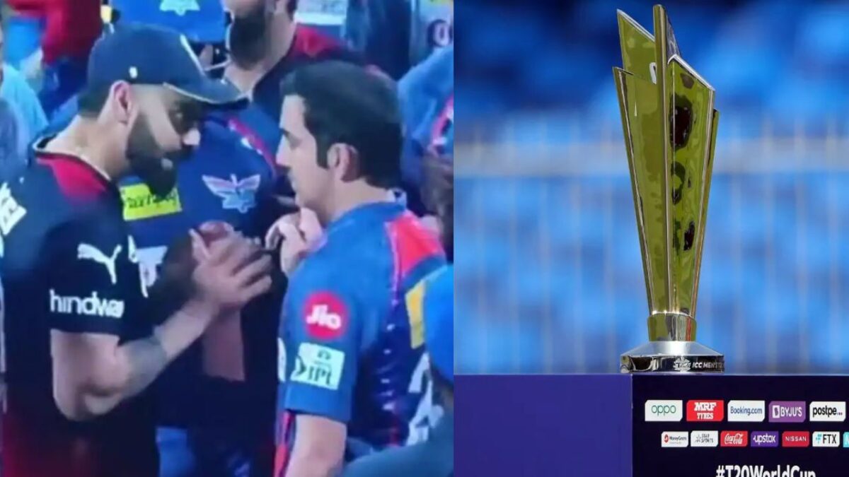 विराट-गंभीर की लड़ाई करवाने वाला खिलाड़ी हुआ T20 World Cup से बाहर, जानें अब कौन होगा उसकी जगह स्क्वाड में शामिल