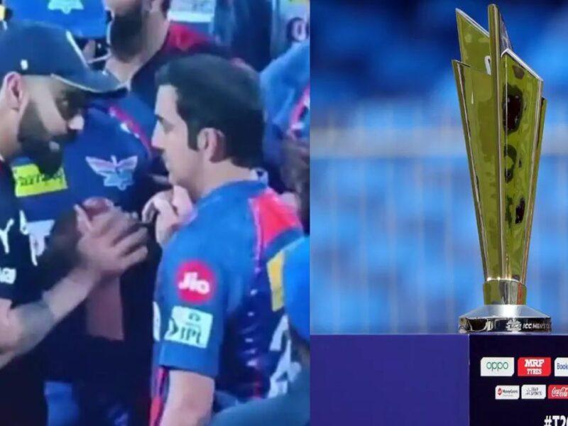 विराट-गंभीर की लड़ाई करवाने वाला खिलाड़ी हुआ T20 World Cup से बाहर, जानें अब कौन होगा उसकी जगह स्क्वाड में शामिल