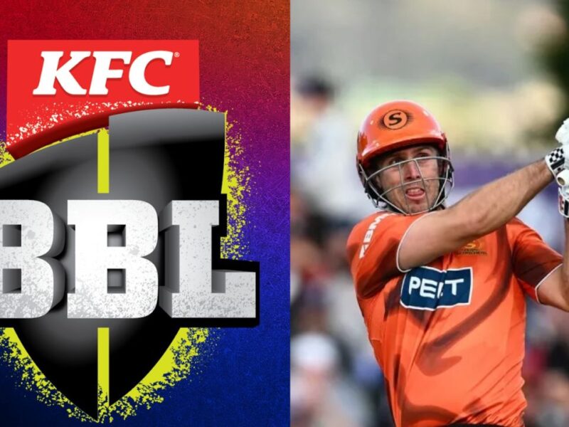 गली क्रिकेट का रूल लागू करने जा रहा BBL, जिसे मिलेगी बैटिंग वो नहीं करा सकेगा बोलिंग, जानें सारा नियम