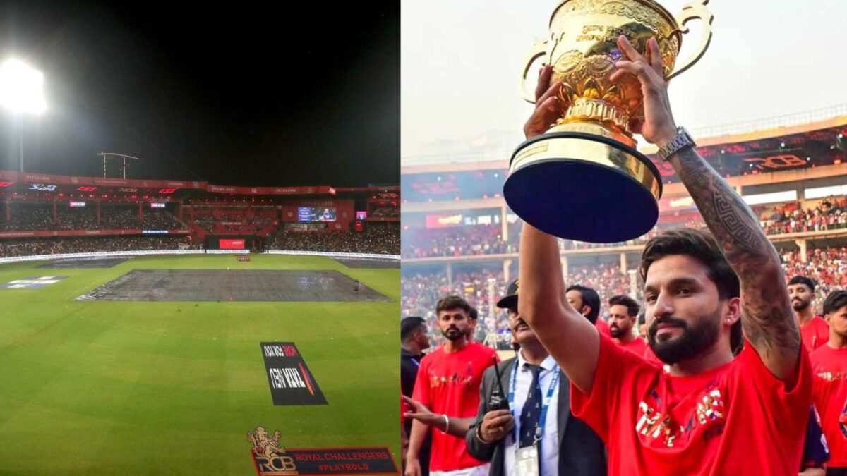 Chinnaswamy Stadium में IPL और इंटरनेशनल मैचों की मेजबानी का रास्ता हुआ साफ, सरकार से मिली अनुमति; RCB के घरेलू मैच नहीं होंगे शिफ्ट!