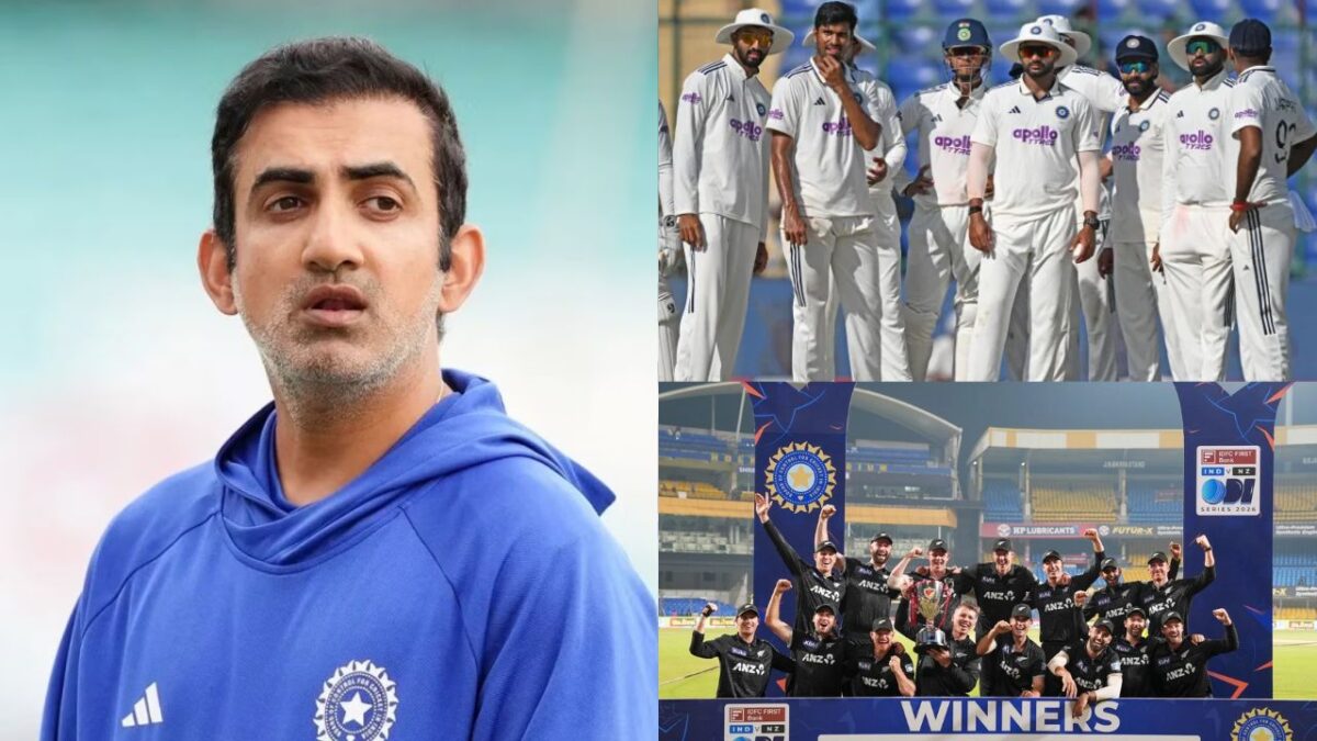 गौतम गंभीर की कोचिंग में India की 5 बड़ी सीरीज हार, जो लंबे समय तक दुखाएंगी सभी देशवाशियों का दिल