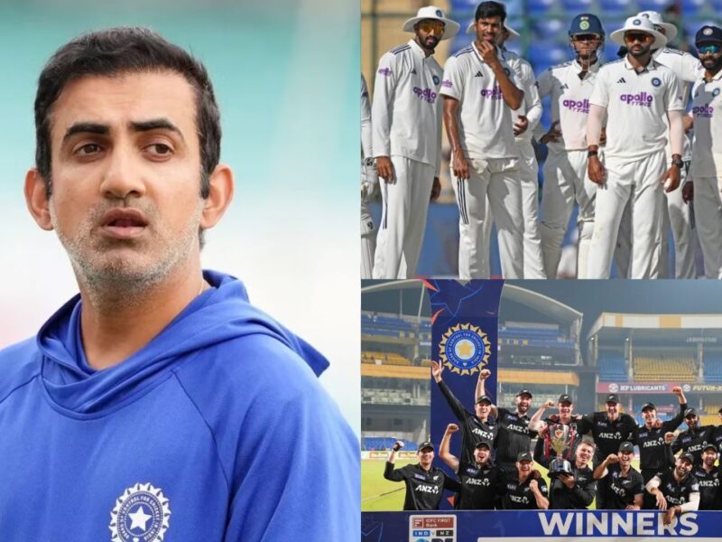 गौतम गंभीर की कोचिंग में भारत की 5 बड़ी सीरीज हार, जो लंबे समय तक दुखाएंगी सभी देशवाशियों का दिल