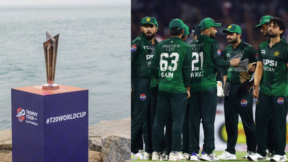 टी20 वर्ल्ड कप में Pakistan हिस्सा लेगा या नहीं, हो गया बड़ा अधिकारिक ऐलान