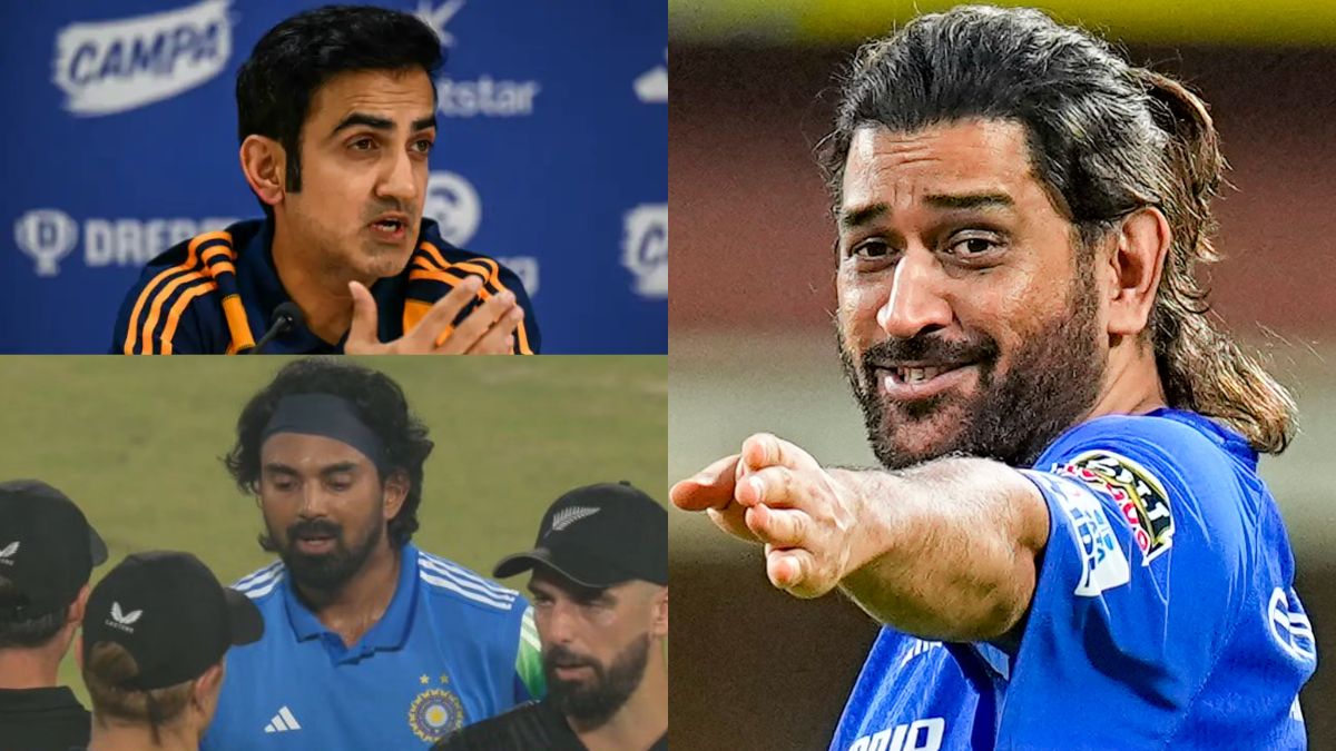 IND vs NZ: Rahul saved Gambhir's reputation by playing in Dhoni's style, Team India won the match by 4 wickets.