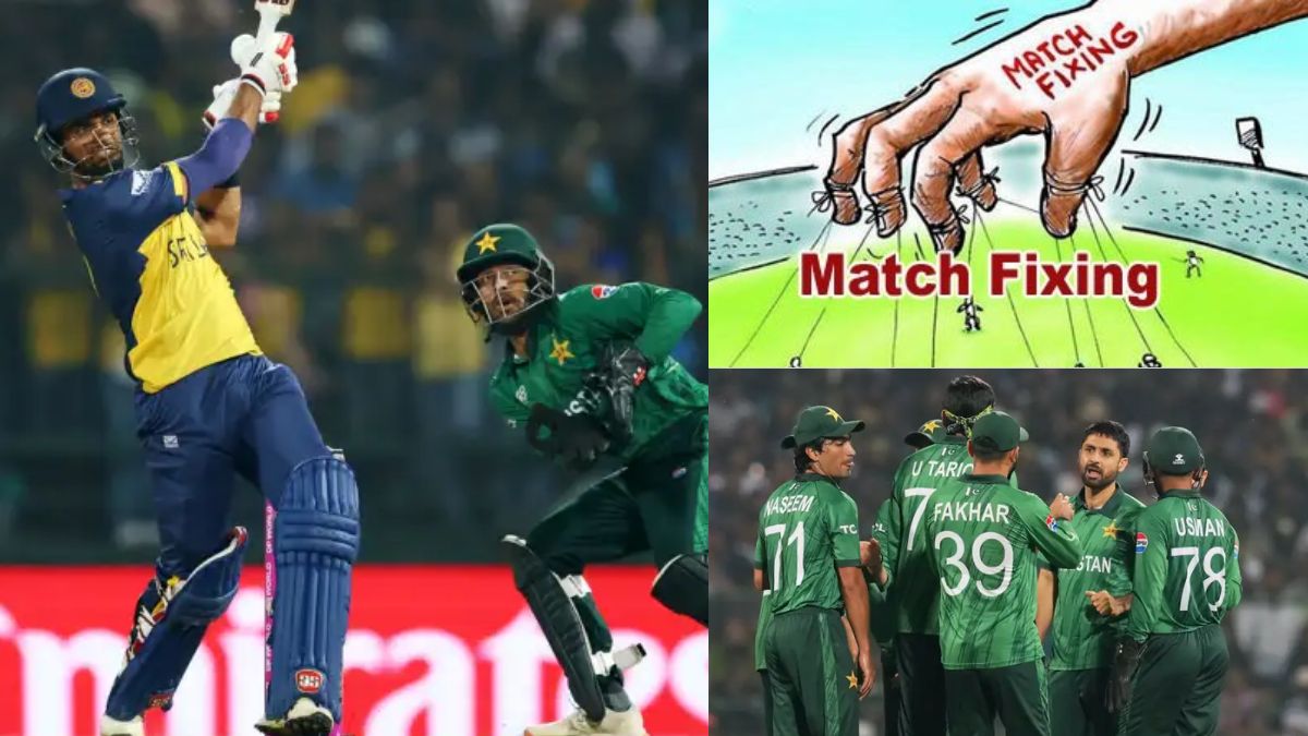 SL vs PAK: Match fixing failed, Pakistan lost despite winning against Sri Lanka, qualified for Karachi airport