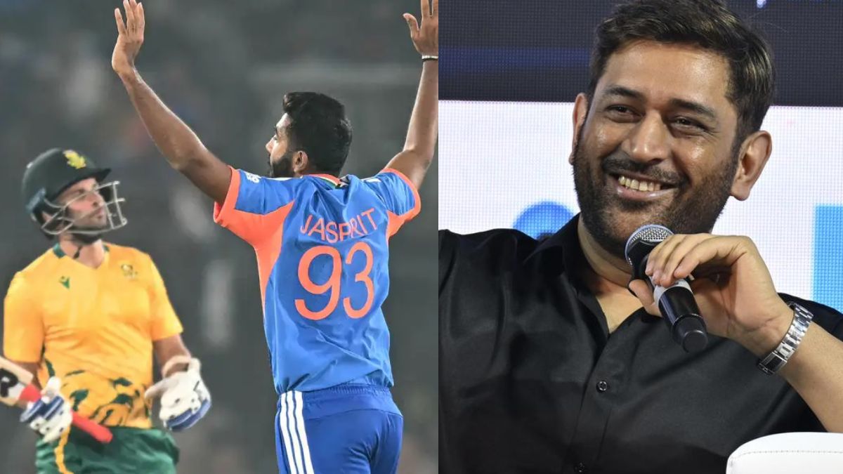 Why does MS Dhoni stay away from commentary? Mahi himself has now made a big revelation.