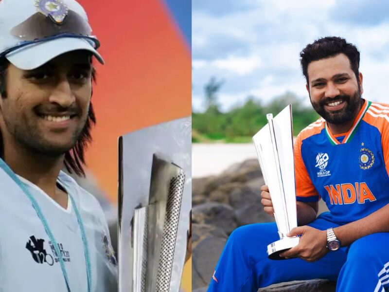 एमएस धोनी बनाम रोहित शर्मा, जानें बतौर कप्तान T20 World Cup में किसके आंकड़े बेहतर