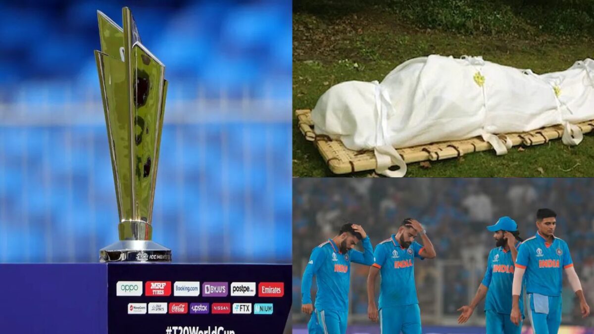 T20 World Cup से पहले शोक की लहर, 5000+ रन और 1049 विकेट वाले महान खिलाड़ी का निधन