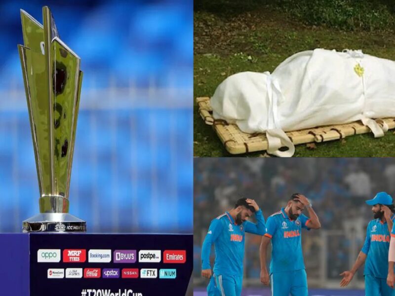 T20 World Cup से पहले शोक की लहर, 5000+ रन और 1049 विकेट वाले महान खिलाड़ी का निधन