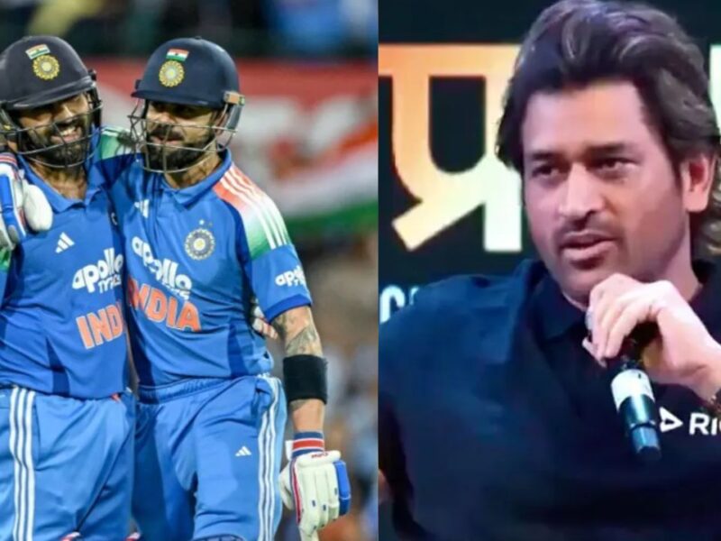 क्या रोहित-कोहली को मिलनी चाहिए वर्ल्ड कप 2027 में जगह? एमएस धोनी ने दिया जवाब