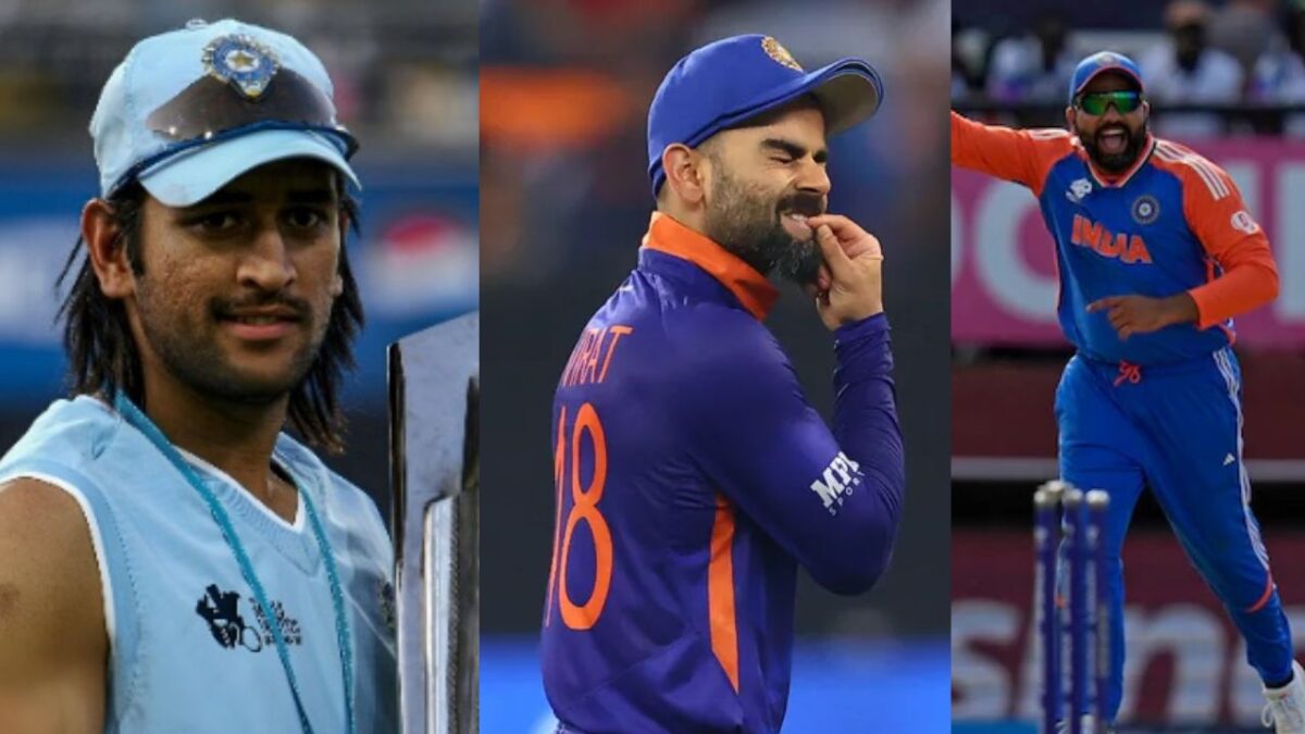 धोनी vs कोहली vs रोहित: जानें T20 World Cup इतिहास में सर्वश्रेष्ठ कप्तानी का रिकॉर्ड किसका है?