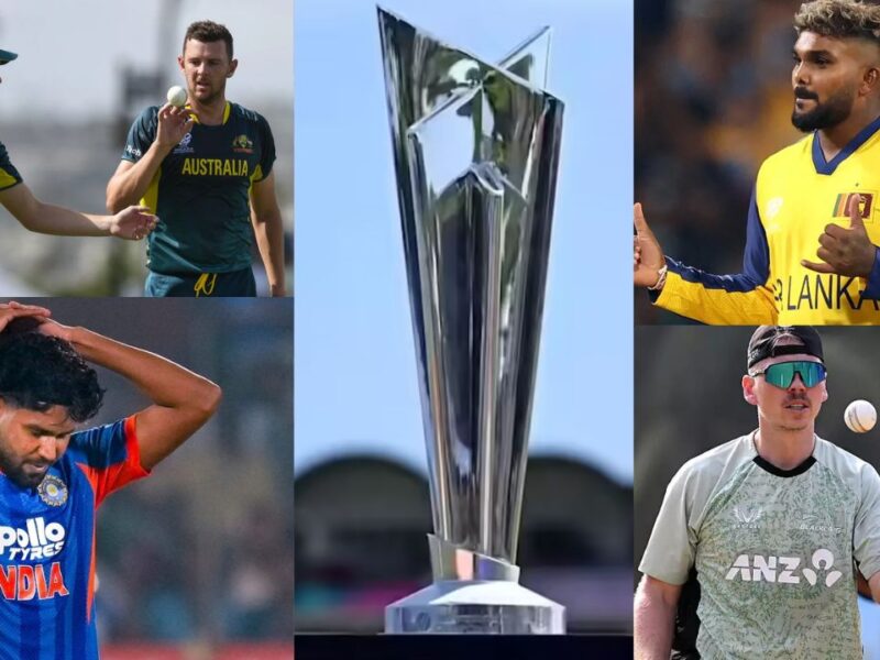 टी20 वर्ल्ड कप के बीच टीमों को लगे बड़े झटके, 1-2 नहीं 12 खिलाड़ी T20 World Cup 2026 से हुए बाहर