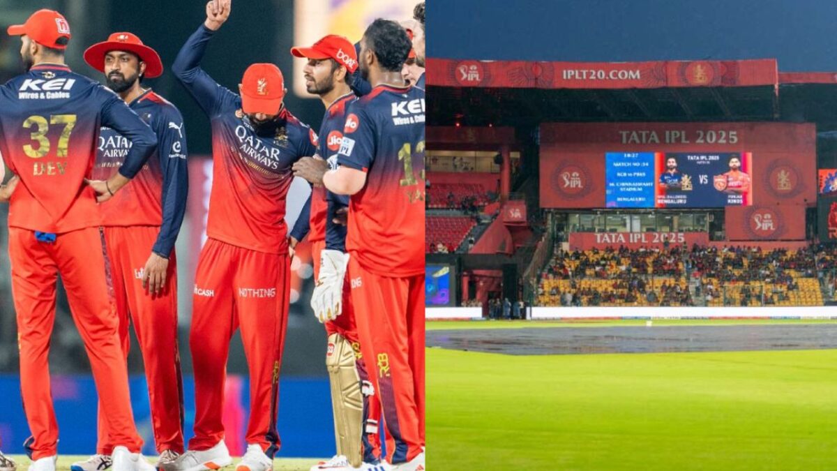 RCB के होम मैचों को लेकर सस्पेंस खत्म, बोर्ड ने शहर के नाम का किया आधिकारिक ऐलान