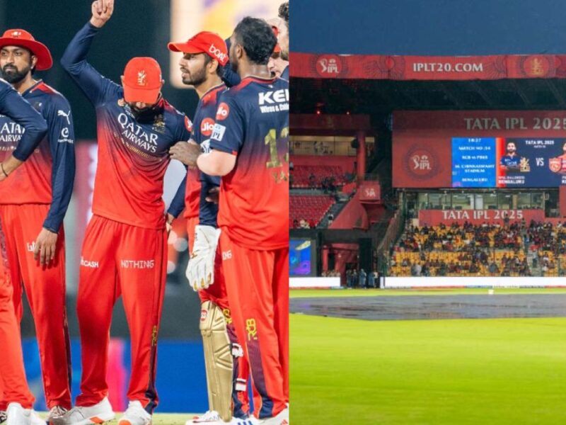 RCB के होम मैचों को लेकर सस्पेंस खत्म, बोर्ड ने शहर के नाम का किया आधिकारिक ऐलान