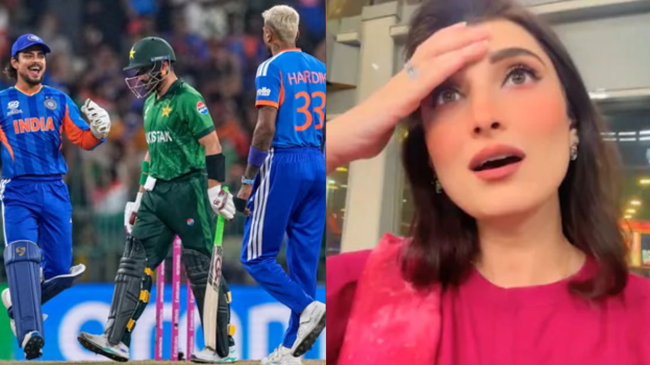 अपने ही खिलाड़ियों को ‘निकम्मे’ कहकर बरसी PAK एंकर, बोलीं - 'बेइज्जती करवा दी....