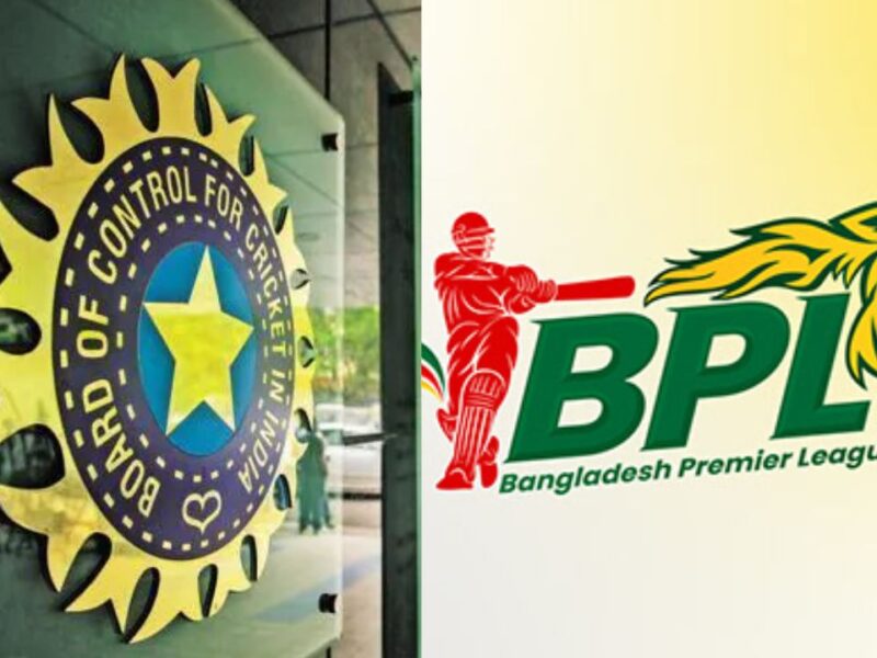 BCCI ने भारतीय खिलाड़ियों को Bangladesh Premier League खेलने की दी इजाजत, रवाना होंगे अब ये बड़े नाम