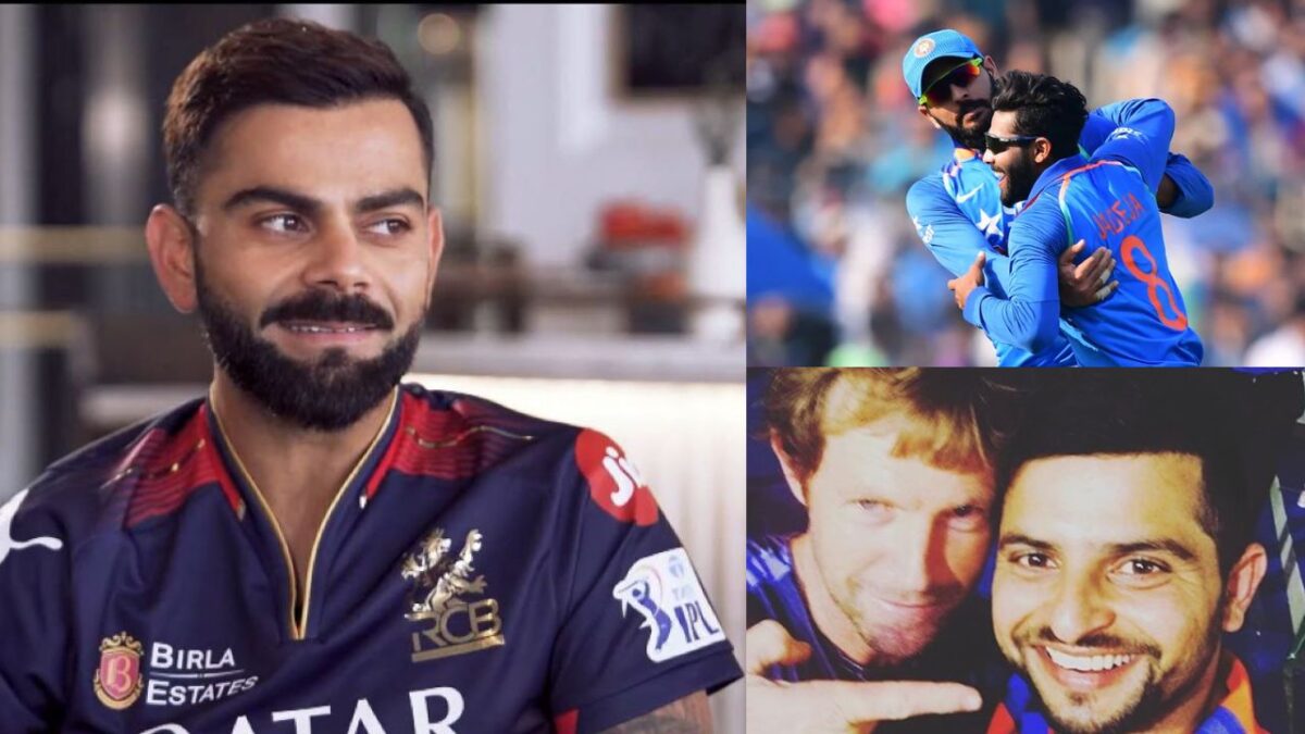 बेस्ट फील्डर के सवाल पर Kohli का बड़ा खुलासा, इस खिलाड़ी को बताया नंबर-1