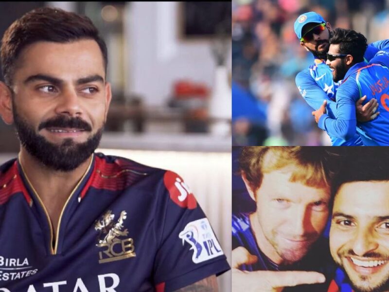 बेस्ट फील्डर के सवाल पर Kohli का बड़ा खुलासा, इस खिलाड़ी को बताया नंबर-1